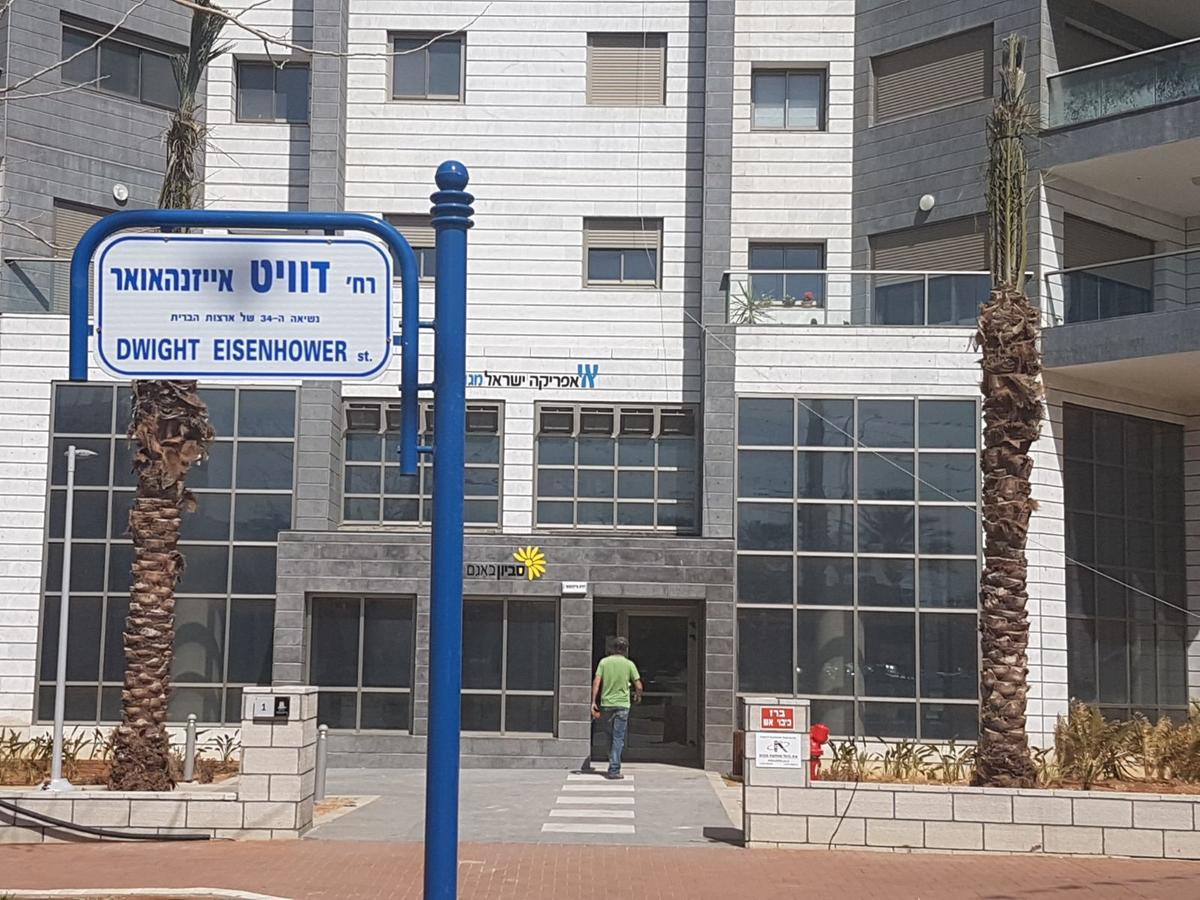 Private Bed/Bathroom In Netanya Dış mekan fotoğraf